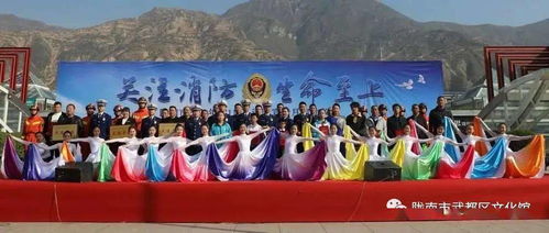武都区文化馆组织文艺演出参与陇南市2020年 119 消防宣传月启动仪式