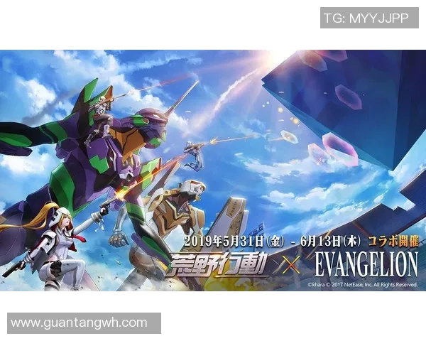 和平精英战术解析：深入探讨IG战队的游戏节奏与策略运用